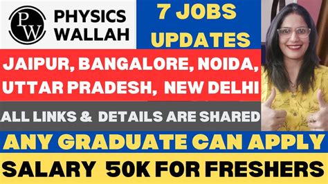 Physics Wallah Hiring Job Updates Any Graduate Can Apply