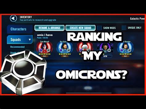 Ranking My Omicrons Grand Arena Star Wars Galaxy Of Heros Swgoh Tv