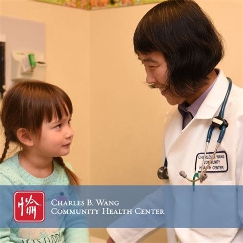 Charles B Wang Community Health Center 45th Ave Flushing Ny 11355