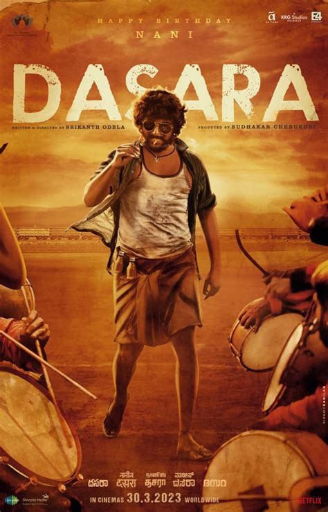 Birthday Boy Nani Gets Oora Mass In Dasara S Latest Poster