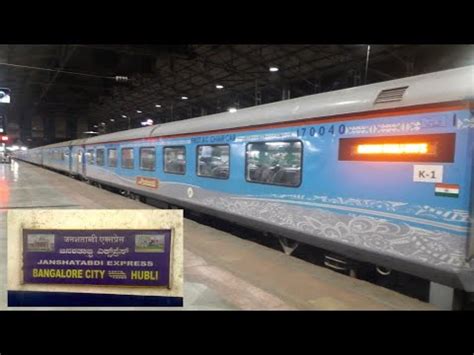 Hubli To Bangalore Jan Shatabdi Express Train Vlog Youtube