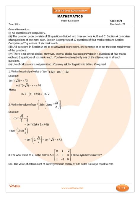 Cbse Class Maths Previous Year Question Papers Hot Sex Picture