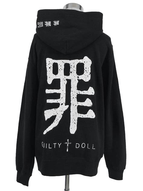 CDJapan Sin Tsumi ZIP Parka F SB08330 101 SEX POT ReVeNGE APPAREL