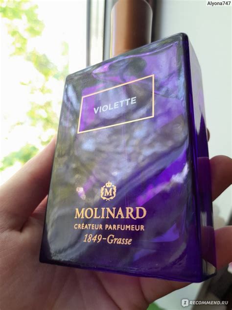 Molinard Violette Eau De Parfum «Поле фиалок и ирисов 🌸 отзывы