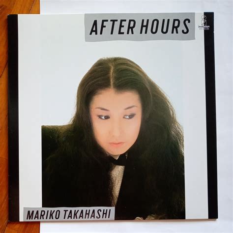 Yahoo オークション 高橋真梨子LPレコード AFTER HOURS