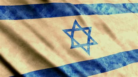 Stock Video Israel Flag Waving D Animation Animated Wallpaper - DesktopHut