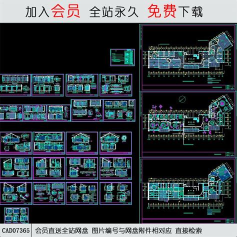 经典中式餐厅施工图 Cad方案平面图立剖面图施工图系列 筑图 建筑景观素材lumion模型方案文本cad施工图su模型下载