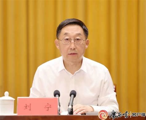 全区学习贯彻习近平新时代中国特色社会主义思想主题教育第一批总结暨第二批部署会议召开 学习贯彻习近平新时代中国特色社会主义思想主题教育 广西壮族自治区监狱管理局网站 Jyj Gxzf