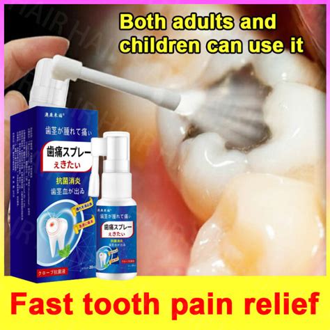 【3 Seconds Pain Relief】Japan Toothache Spray Fast Pain Relief Plant ...