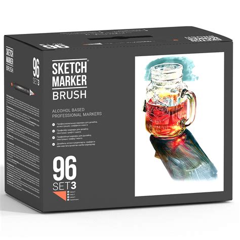 Набор маркеров SKETCHMARKER Brush "Set 3", 96цв. (пластиковый бокс ...