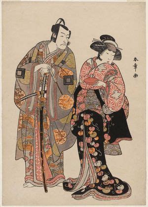 勝川春章 Actors Yamashita Kinsaku II as Manko Gozen and Ichikawa Danjûrô V