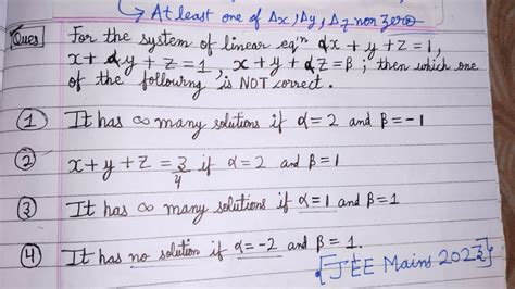 Determinants JEE MAINS 2023 PYQ YouTube