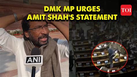 Brain Parl Breach Incident Let The Home Minister Make A Statement