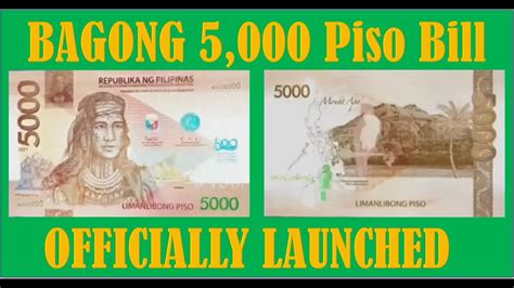 New Peso Bill Inilabas Na Nclt Launched By Central Bank Of The