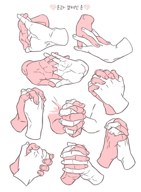 Pin by 허허 허 on How to Drawing poses Drawing reference poses Hand