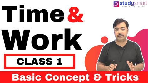 Time And Work Basic Concept And Tricks For Sbi Po Ibps Po Clerk Ssc Rrb Ntpc Class 1 Youtube