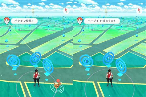 ポケモンgoでスマホを見なくてもポケモンをゲットできる公式デバイス「pokémon Go Plus」が9月16日金に発売決定