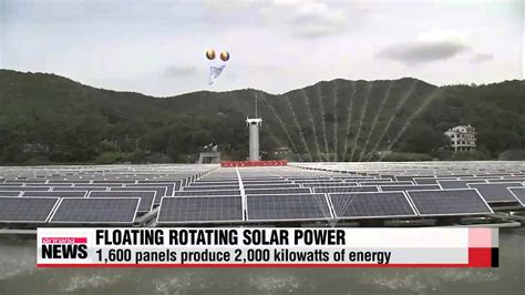 Worlds first floating solar power plant in operation in Korea 물 위에 뜬