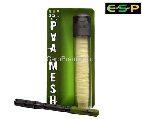 Esp Pva Mesh Kit