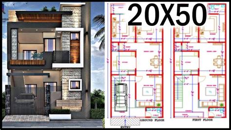 X Home Plans