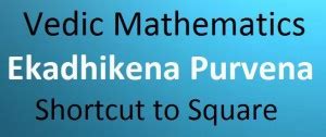 Ekadhikena Purvena Shorcut To Find Square Of A Num Ending With