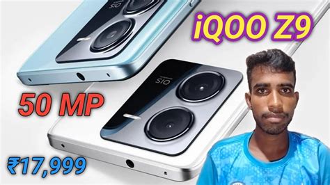 Iqoo Z Official India Launch Date Iqoo Z Unboxing And Review Video