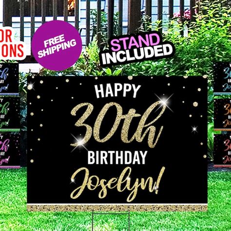 Birthday Yard Signs - Etsy