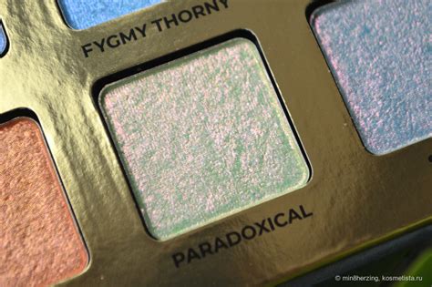 Дар Посейдона Adept Cosmetics Seahorse palette Отзывы покупателей