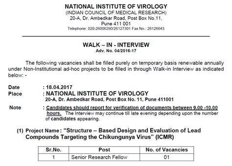 SRF 2 JRF 1 Posts ICMR National Institute Of Virology Pune