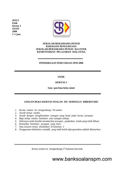 Pdf Jam Sekolah Berasrama Penuh Bahagian Banksoalanspm