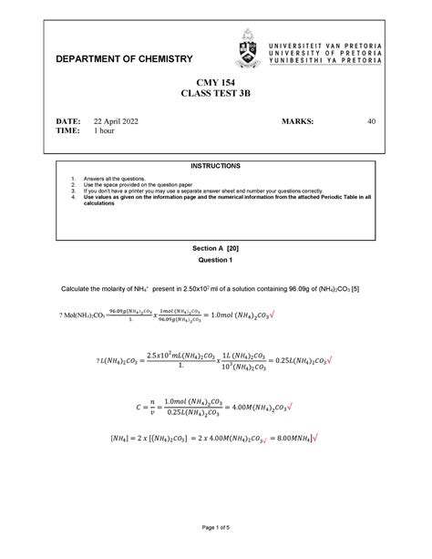 Class Test 3B Memo To Tutors DEPARTMENT OF CHEMISTRY CMY 154 CLASS