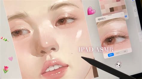 아이패드 그림 Asmr 장원영🐰💕 프로크리에이트 인물화 브러쉬 Youtube