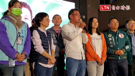 高雄第七選區許智傑自行宣布當選 成功四連霸 自由電子報影音頻道