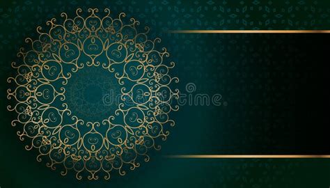 Arabesque Arabis Mandala Decoration Background Design Stock Vector ...