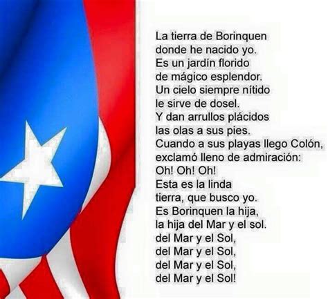 La Borinque A National Anthem Of Puerto Rico Puerto Rico Puerto Rico