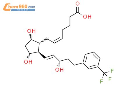 Heptenoic Acid R R R S Dihydroxy E S Hydroxy