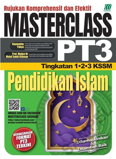 Masterclass Pt Pendidikan Islam Tingkatan Kssm Lazada