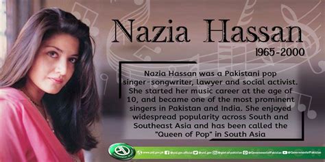 Celebrating Nazia Hassan Iconic Singer S Birth Anniversary