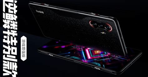 La Nueva Versi N Del Redmi K Gaming Edition Es Oficial Y Tiene Un