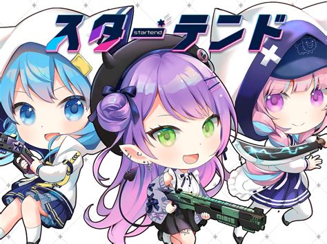 hololive vtuber startend apex legends fan  acrylic keychain