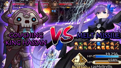 FGOGrand Nero Fest 2023 Meltryllis Buff Stack Vs King Hassan