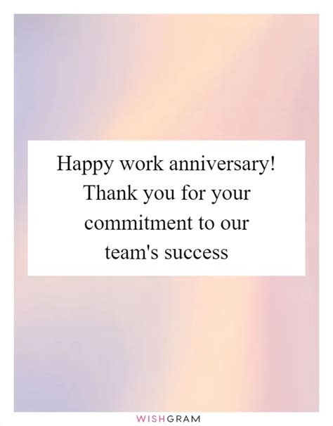 Happy Work Anniversary! Thank You For Your Commitment To Our Team's ...