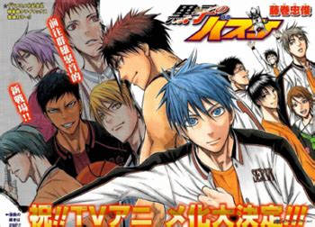 Kuroko's Basketball (Manga) - TV Tropes