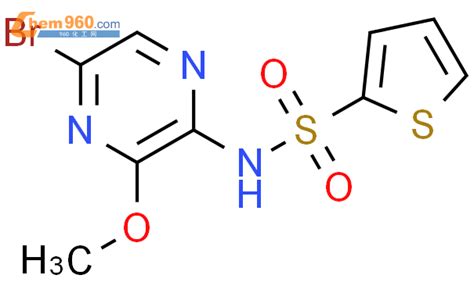 Thiophenesulfonamide N Bromo Methoxypyrazinyl Cas