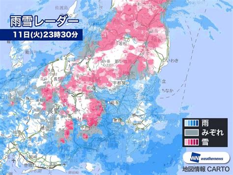 前橋で初雪を観測 関東ではこの冬初めて（2018年12月11日）｜biglobeニュース