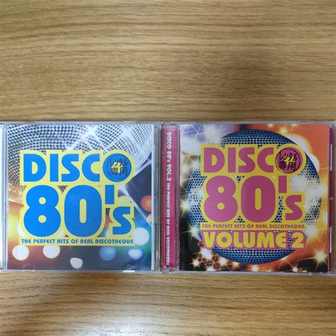 【やや傷や汚れあり】disco 80s Vol 1 2 セットの落札情報詳細 ヤフオク落札価格検索 オークフリー