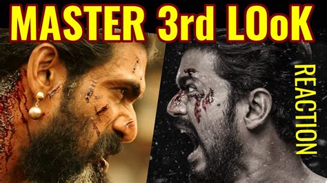 Master Third Look Poster Review Vijay Vijay Sethupathi Youtube