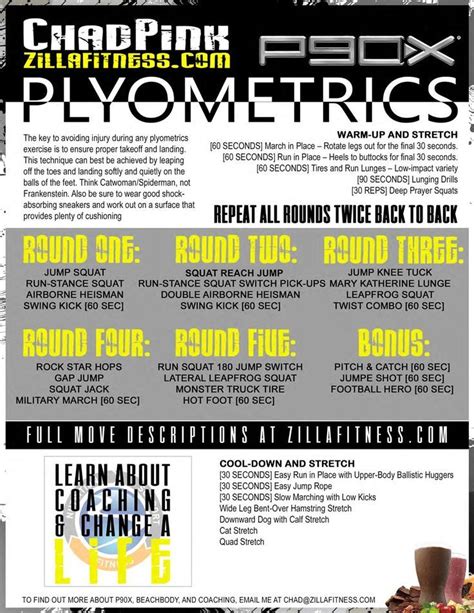 P90x Plyometrics List P90x Workout Sheets Plyometric Workout Plyometrics