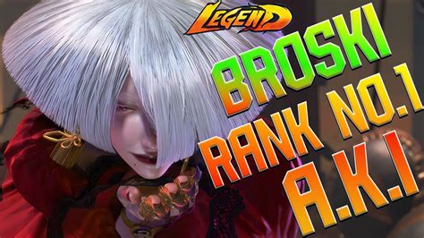 Street Fighter 6 Broski Rank No 1 A K I Gameplay YouTube