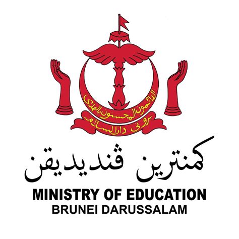 Ministry of Education Brunei Darussalam - Home